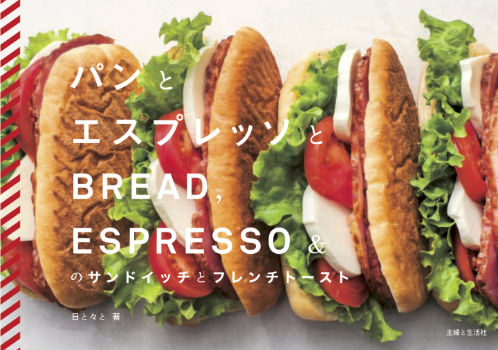 株式会社アクトコールのプレスリリース画像1