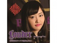 株式会社アクトコールのプレスリリース画像8