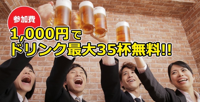 HSDM株式会社のプレスリリース画像4