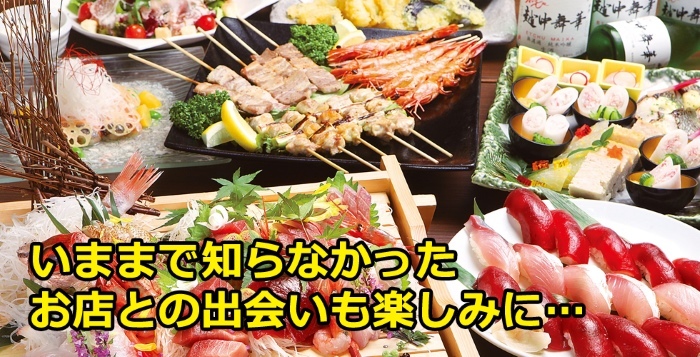 HSDM株式会社のプレスリリース画像7