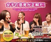 HSDM株式会社のプレスリリース