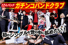 株式会社muevoのプレスリリース画像1