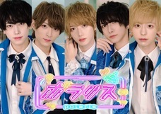 株式会社muevoのプレスリリース画像1