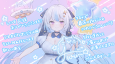 株式会社muevoのプレスリリース画像3