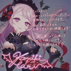 株式会社muevoのプレスリリース画像2