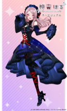 株式会社muevoのプレスリリース画像3