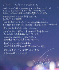 株式会社muevoのプレスリリース画像2