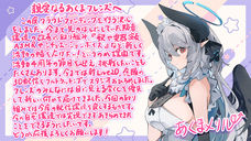 株式会社muevoのプレスリリース画像4