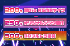 株式会社muevoのプレスリリース画像3