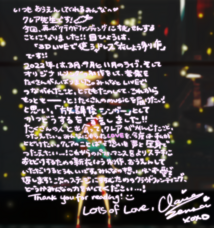 株式会社muevoのプレスリリース画像1