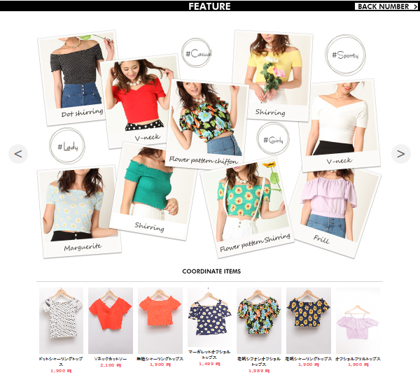 株式会社クレバァーズのプレスリリース画像3