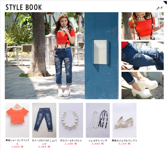 株式会社クレバァーズのプレスリリース画像2