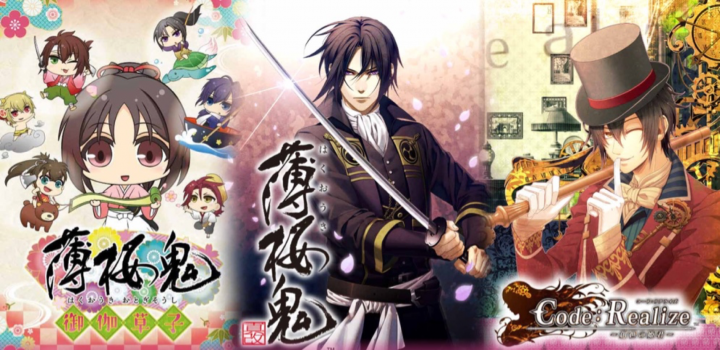 株式会社SO-ZOのプレスリリース画像1