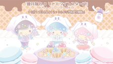 株式会社SO-ZOのプレスリリース