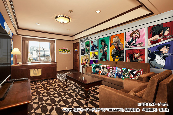 内装解禁 1日1室限定 アニメ 僕のヒーローアカデミア コンセプトルームの内装イメージがついに公開 株式会社so Zoのプレスリリース 内装解禁 1日1室限定 アニメ 僕のヒーローアカデミア コンセプトルームの内装イメージがついに公開 株式会社so Zoのプレスリリース
