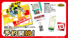 株式会社SO-ZOのプレスリリース画像3