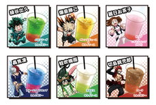 株式会社SO-ZOのプレスリリース画像3