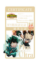 株式会社SO-ZOのプレスリリース画像6