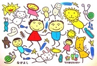 版画のら.jpのプレスリリース画像2