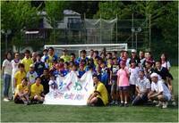 株式会社三春情報センターのプレスリリース画像1