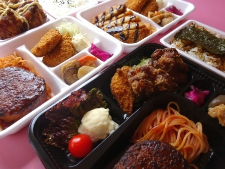 株式会社三春情報センターのプレスリリース画像1