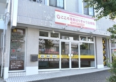 株式会社三春情報センターのプレスリリース12