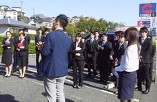 株式会社三春情報センターのプレスリリース9