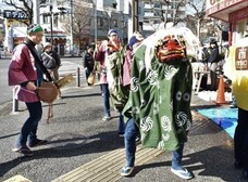 株式会社三春情報センターのプレスリリース11
