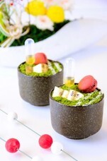 株式会社三春情報センターのプレスリリース画像1