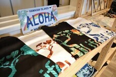 株式会社三春情報センターのプレスリリース画像1