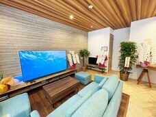 株式会社三春情報センターのプレスリリース画像1