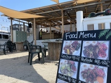 株式会社三春情報センターのプレスリリース画像1