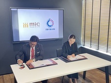 株式会社三春情報センターのプレスリリース画像1