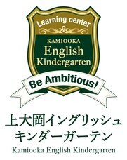株式会社三春情報センターのプレスリリース画像1