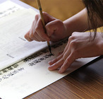 株式会社 Ｓｅｒｏｒｉのプレスリリース画像2