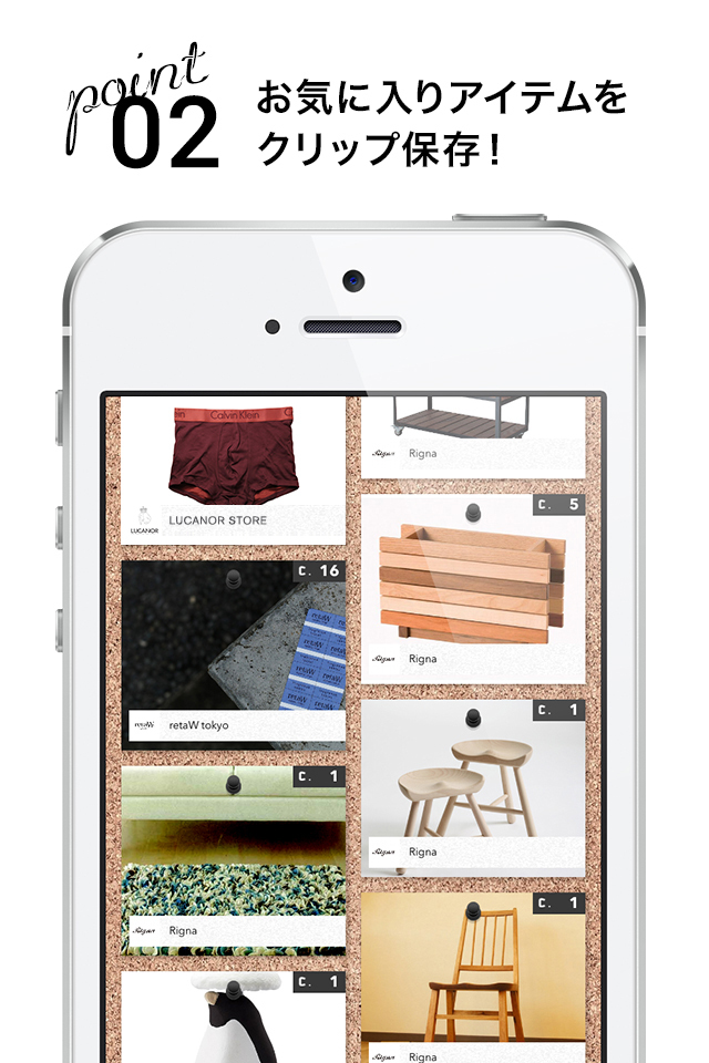 カート株式会社のプレスリリース画像3