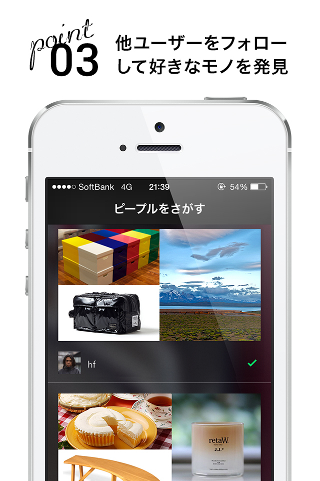 カート株式会社のプレスリリース画像4