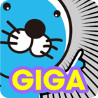 株式会社 竹書房のプレスリリース画像1