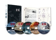 株式会社 竹書房のプレスリリース画像1