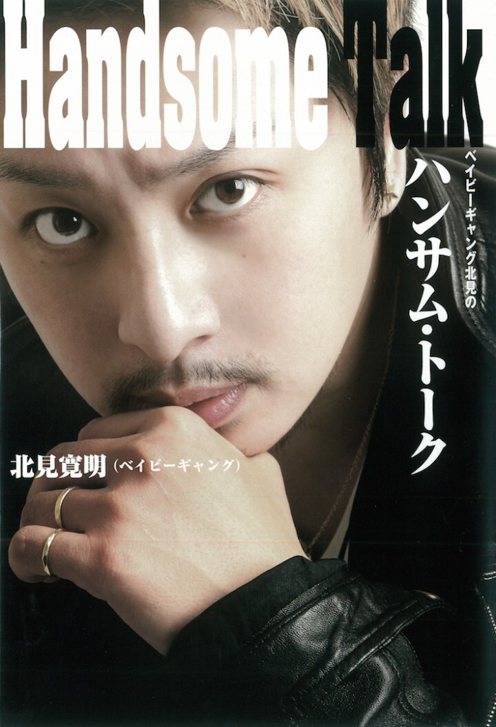 株式会社 竹書房のプレスリリース画像1