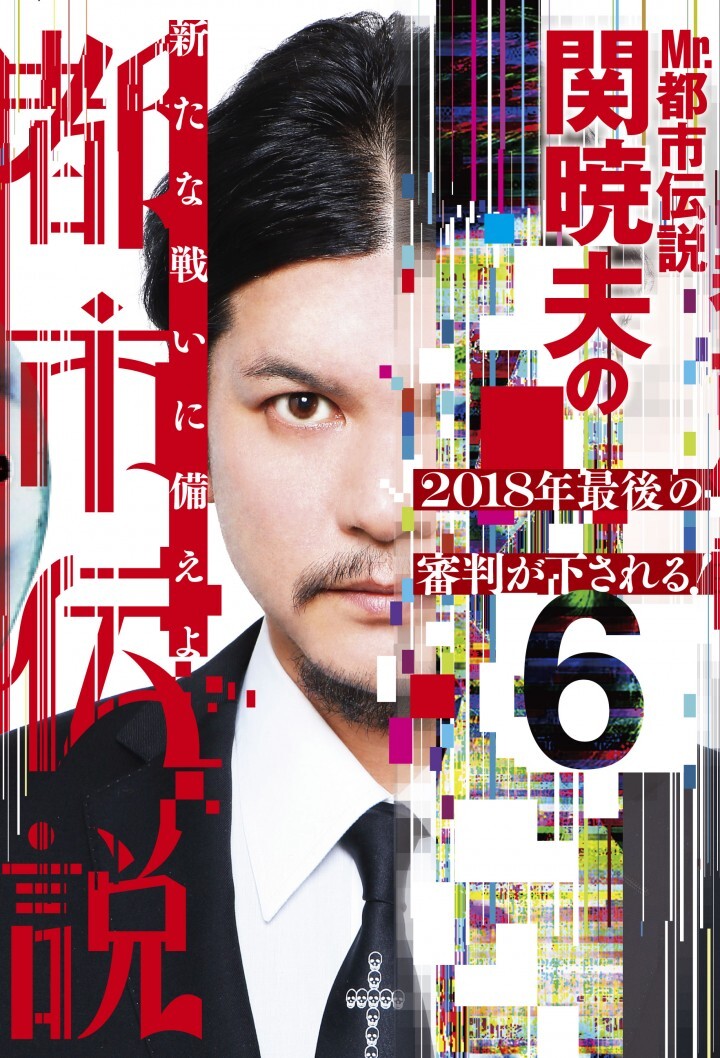 株式会社 竹書房のプレスリリース画像1