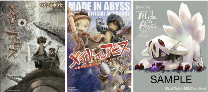 株式会社 竹書房のプレスリリース画像1