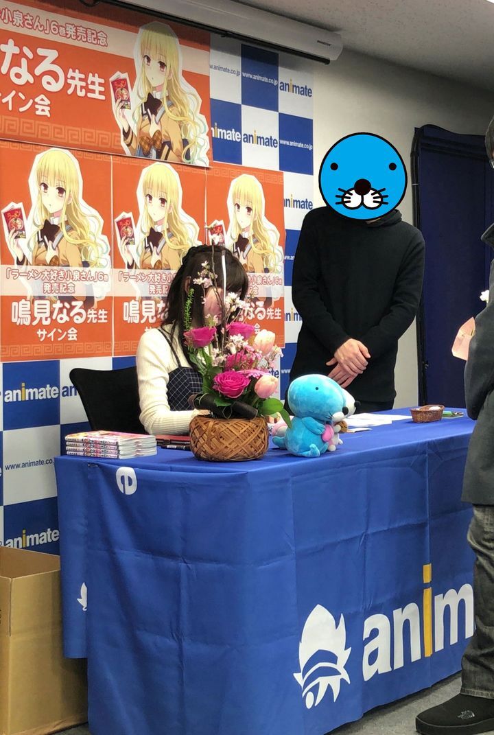 株式会社 竹書房のプレスリリース画像1