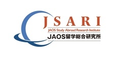 一般社団法人海外留学協議会（JAOS）のプレスリリース画像2