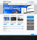 アドゲイナー株式会社のプレスリリース