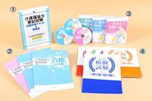 ヒューマンアカデミー株式会社のプレスリリース画像2