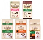 小川珈琲株式会社のプレスリリース