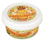 ソントン株式会社のプレスリリース画像2