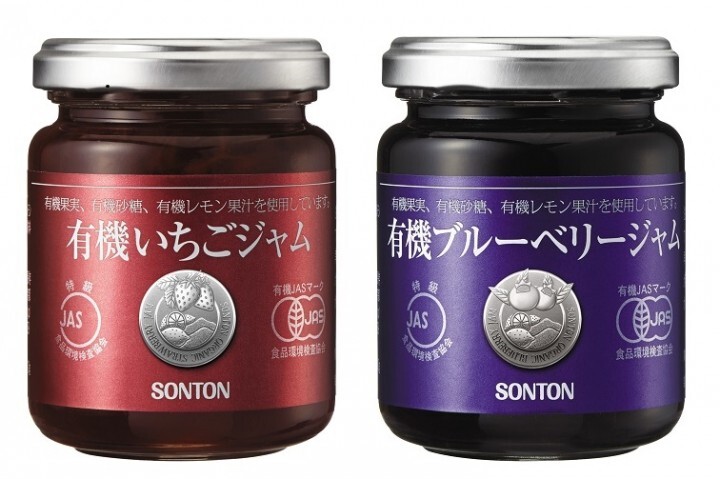 ソントン株式会社のプレスリリース