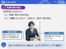 株式会社 ヒューマンサイエンスのプレスリリース画像1